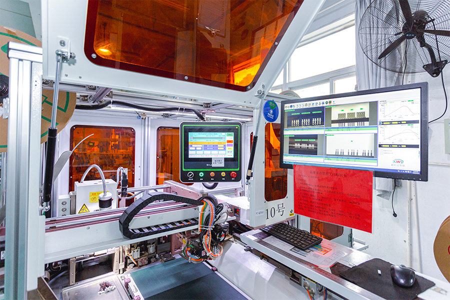 JIAXING NT ELECTRONIC TECHNOLOGY CO., LTD.